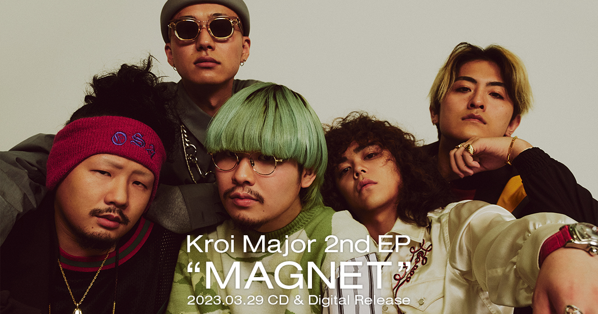 Kroi「MAGNET」特設サイト | Kroi